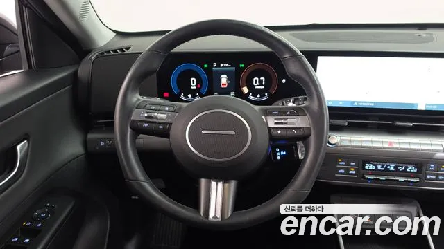 Hyundai Kona 2023 thumb 12