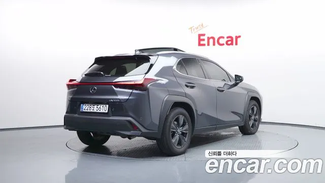 Lexus UX 2025 thumb 2