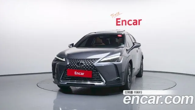 Lexus UX 2025 thumb 3
