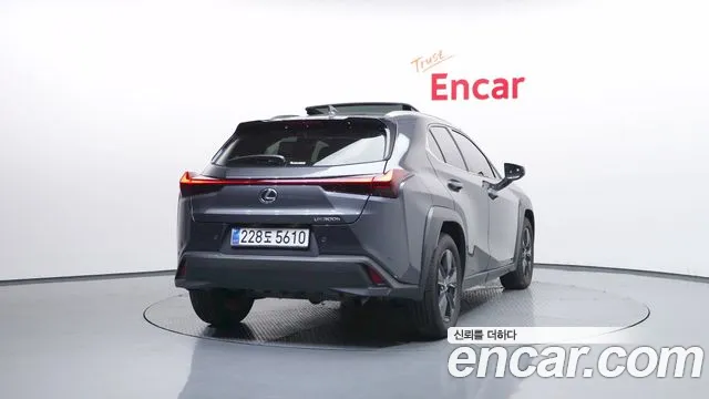 Lexus UX 2025 thumb 4
