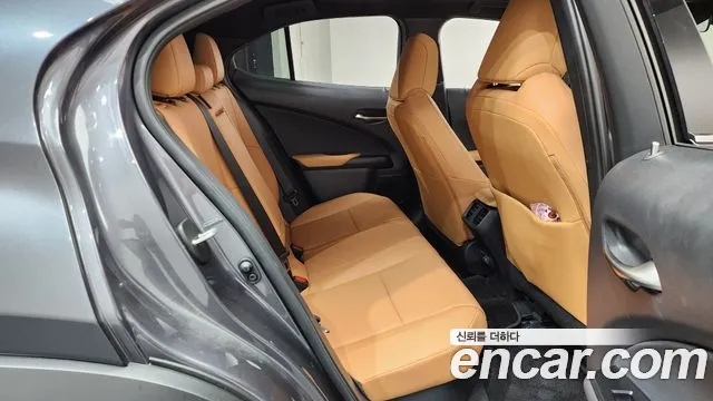 Lexus UX 2025 thumb 11