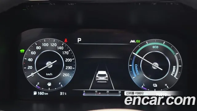 Kia Sorento 2021 thumb 8