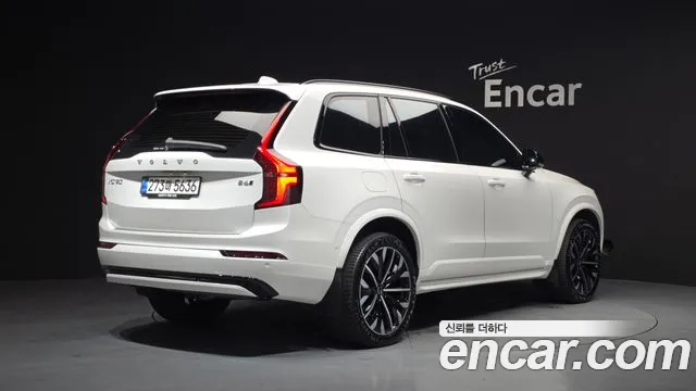 Volvo XC90 2025 thumb 2