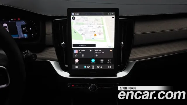 Volvo XC90 2025 thumb 12