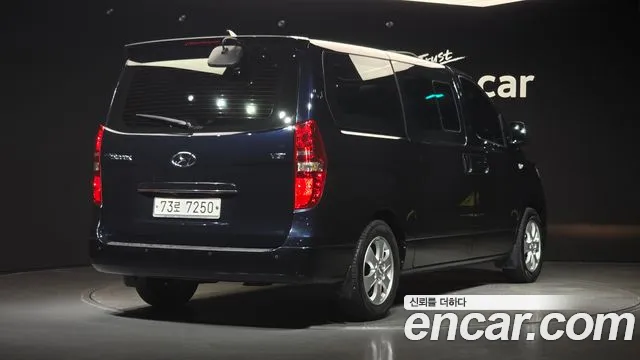 Hyundai Starex 2019 thumb 2