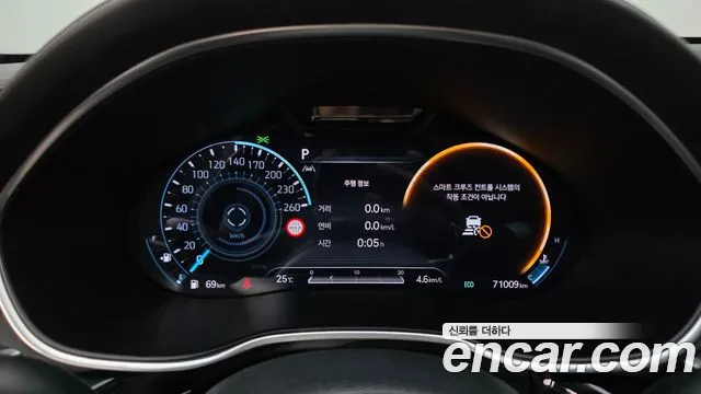 Genesis G80 2021 thumb 8