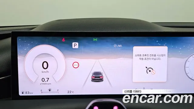 Genesis G80 2026 thumb 7