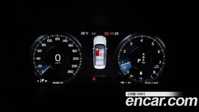 Volvo S60 2020 thumb 8