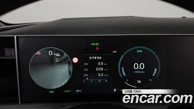 Hyundai Tucson 2025 thumb 8