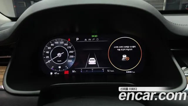 Kia K9 2023 thumb 8