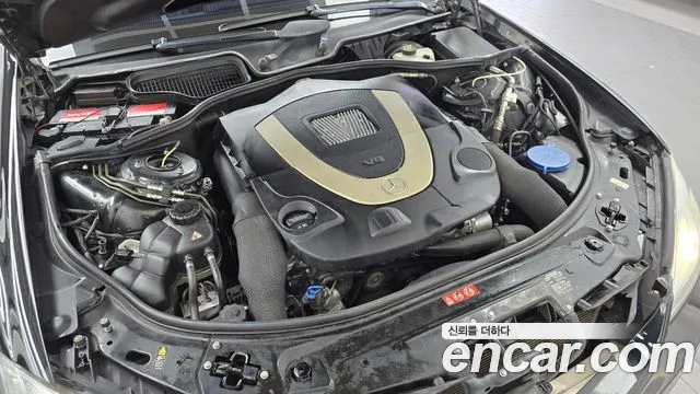 Mercedes-Benz S-Класс 2009 thumb 6
