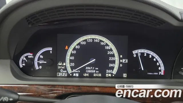 Mercedes-Benz S-Класс 2009 thumb 8