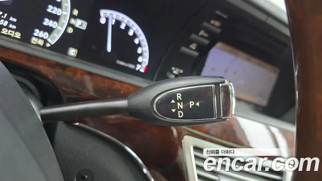 Mercedes-Benz S-Класс 2009 thumb 9