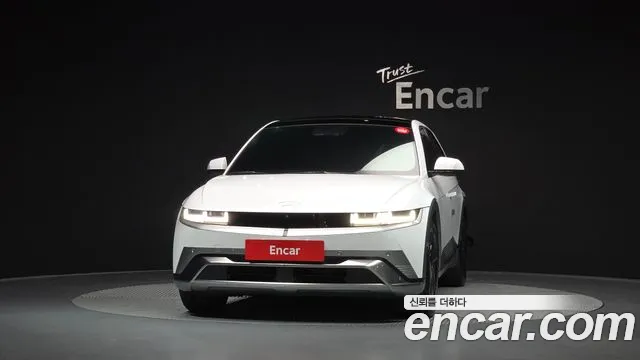 Hyundai IONIQ 5 2024 thumb 3