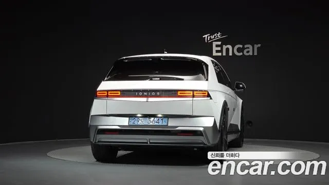 Hyundai IONIQ 5 2024 thumb 4