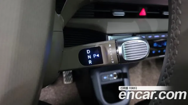 Hyundai IONIQ 5 2024 thumb 9