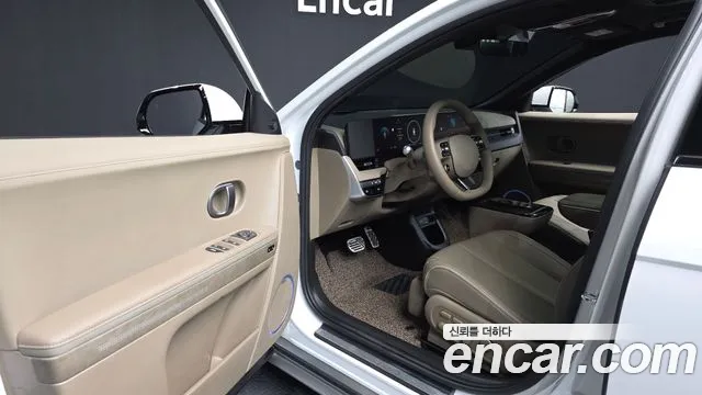 Hyundai IONIQ 5 2024 thumb 10