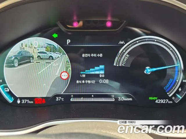 Genesis G80 2022 thumb 8