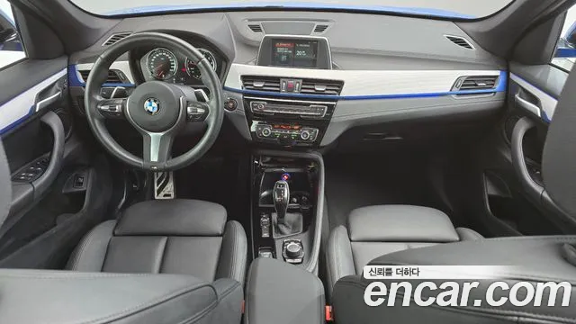 BMW X1 2020 thumb 7
