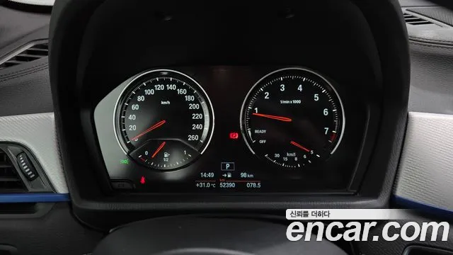 BMW X1 2020 thumb 8