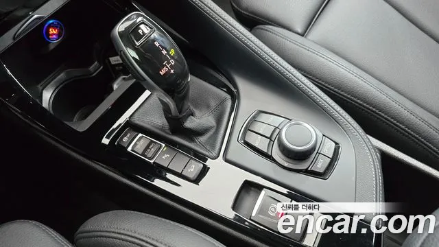 BMW X1 2020 thumb 9