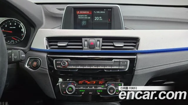 BMW X1 2020 thumb 12