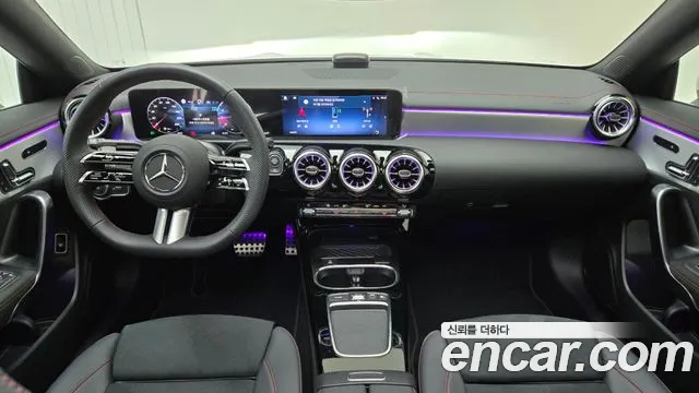 Mercedes-Benz CLA 2026 thumb 7
