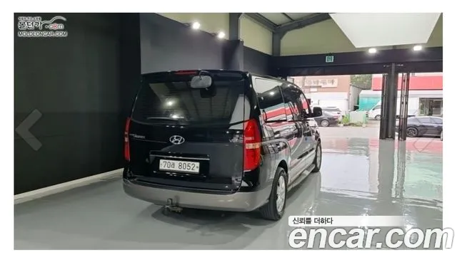 Hyundai Starex 2014 thumb 2