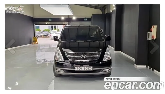 Hyundai Starex 2014 thumb 3