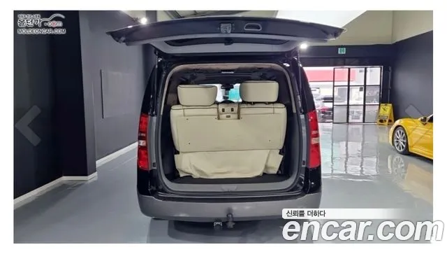 Hyundai Starex 2014 thumb 5