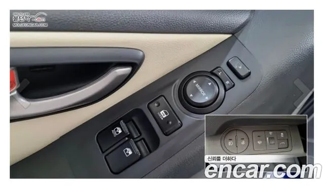 Hyundai Starex 2014 thumb 6