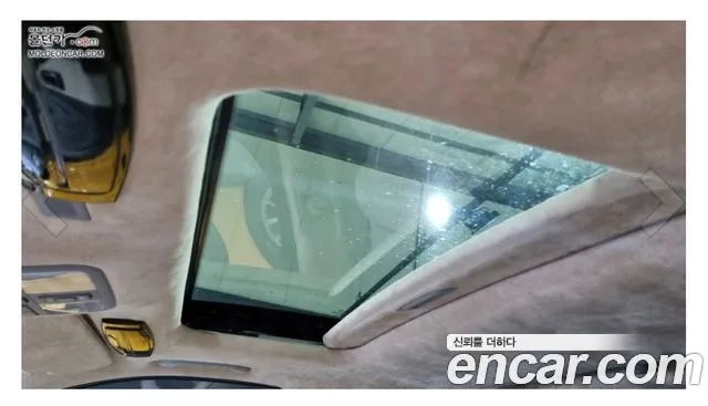 Hyundai Starex 2014 thumb 7
