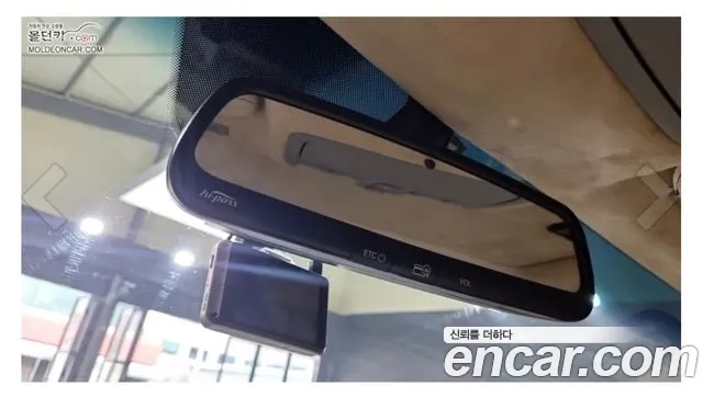 Hyundai Starex 2014 thumb 8