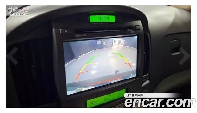 Hyundai Starex 2014 thumb 10