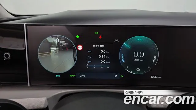 Hyundai Tucson 2025 thumb 8
