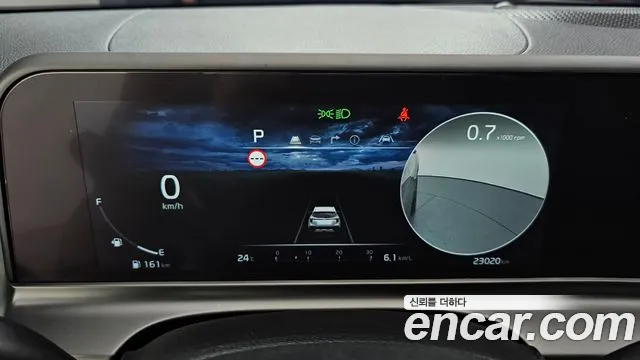 Kia Seltos 2024 thumb 8