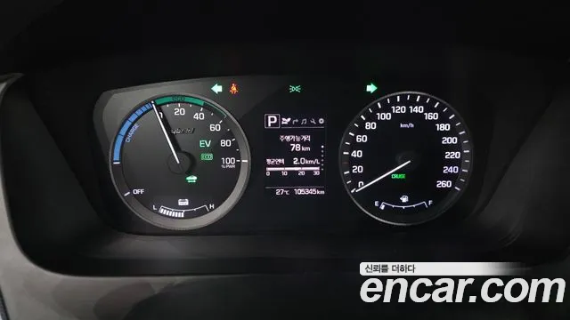 Hyundai Sonata 2015 thumb 7