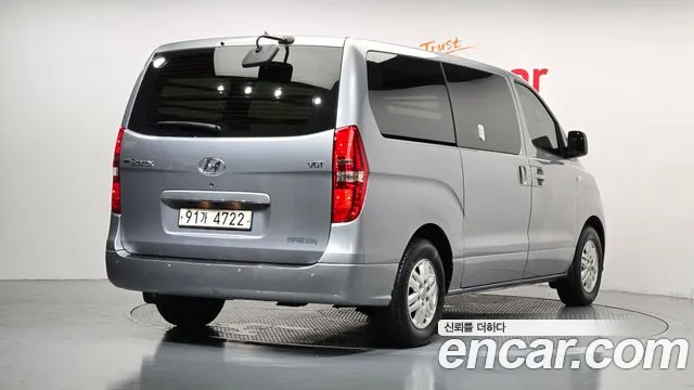 Hyundai Starex 2021 thumb 2