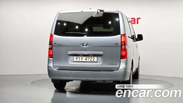 Hyundai Starex 2021 thumb 4