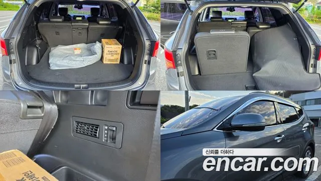 Hyundai Santa Fe 2014 thumb 8