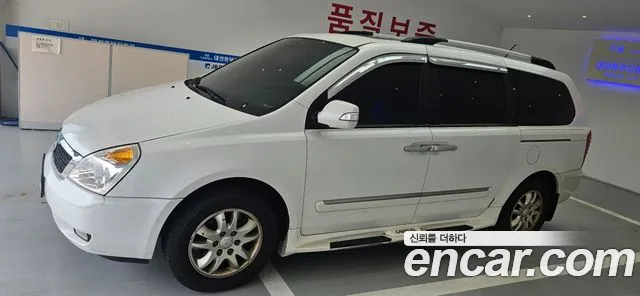 Kia Carnival 2012 thumb 3