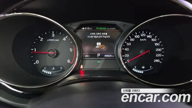 Kia Carnival 2018 thumb 8