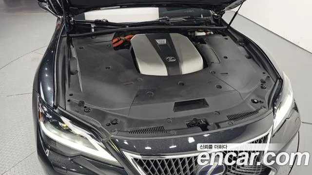 Lexus LS 2021 thumb 6