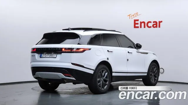 Land Rover Range Rover Velar 2024 thumb 2