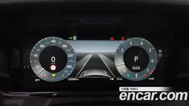 Land Rover Range Rover Velar 2024 thumb 8