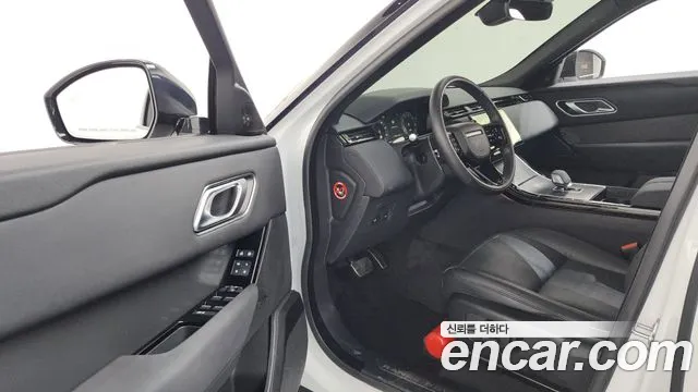 Land Rover Range Rover Velar 2024 thumb 10