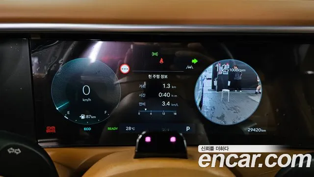 Hyundai Palisade 2025 thumb 8