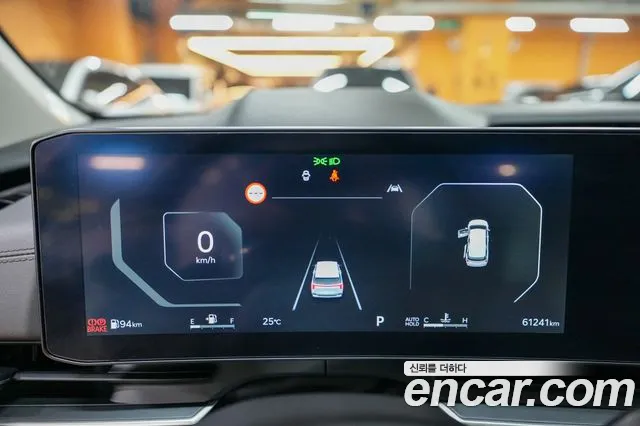 Kia Carnival 2024 thumb 8