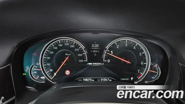 BMW 7 серии 2016 thumb 8