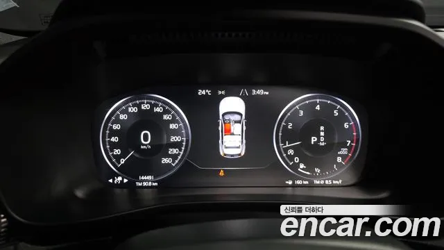 Volvo XC40 2018 thumb 7